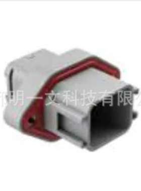 Amphenol汽车连接器ATV02-18PA母塑壳 18孔 3行灰色全新原装安费