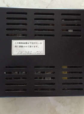 *ST63 日本DAISAN 两相六线步进电机驱动器 原装现货议价