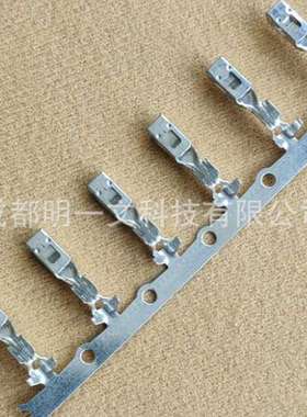 13627267母端子Aptiv镀锡防水全新线径14-16AWG全新