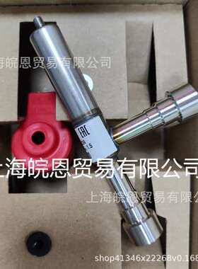 正品E2V09BSF01 E2V11BSF00 E2V11BSF01意大利卡乐CAREL膨胀阀