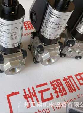 德国Krom(霍科德) 燃气快开电磁阀 VAS 115R/NQ