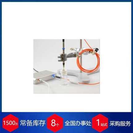 供应德国PyroScience PH传感器PHP31-scPk7