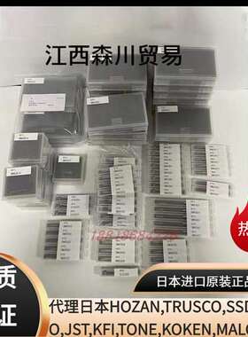 议价原装日本东京 粗糙度轮廓仪测定子E-DT-SH01B S60A SL1