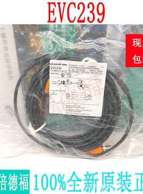 原装德国 IFM 易福门 EVC239