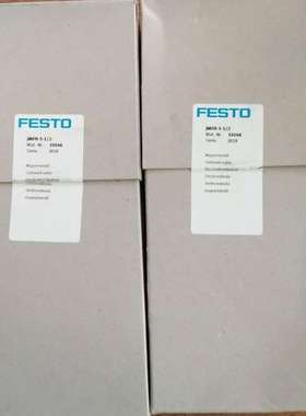 现货销售德国FESTO 电磁阀 JMFH-5-1/2 10166 JH-5-1/2 10165议