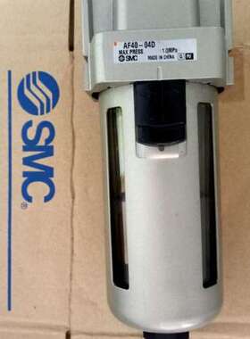 销售SMC过滤器AFM3000-03 AFM30-02 AFM30-02B-R AFM30-03