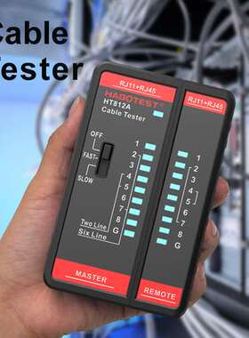HT812A华博新品网线对线仪