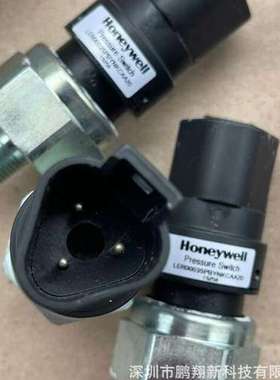 LER00035PBYNKCAA20   霍尼韦尔  传感器  全新原装公司现货