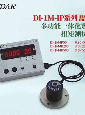 扭力测试仪日本思达CEDAR/DI-1M-IP200