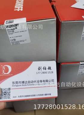 倍福 CU1124 CU1411 CU1418   CU1521 CU1521-0020 交换机 现货议