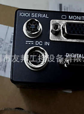 全新 索尼黑白工业相机 XCL-U1000C 已询价为准