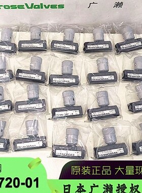 HT-720-01-S日本广濑阀门代理HT-720-01节流阀现货HIROSE VALVES