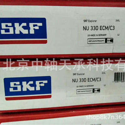 S-K-F圆柱滚子轴承NU330ECM/C3VA301电机轴承NU330ECM/C4VA301