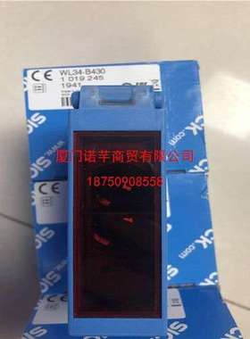 SICK 西克 GTB10-P1212 现货 订货号: 1065856 小型光电传感器