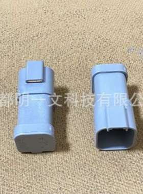 TE德驰DT04-6P-P021公塑壳9.12mm间距 6孔 3行 防水 灰色全新原装