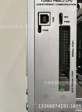 DELTATAU泰道TURBO PMAC2 原装伺服单元系统控制现货质保优惠议