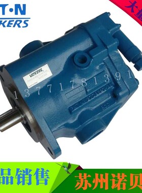 PVB29定量柱塞泵 美国威格士PVB29-RSY-22-CC-11