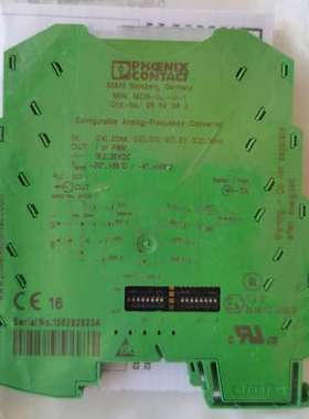 菲尼克斯2924207信号隔离器MACX MCR-SL-RPSSI-I-SP现货包邮