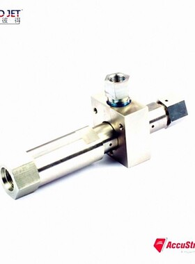 ACC C-5841-1 水刀泄压阀，放泄阀总成，C-5841-1/TL-001011-1