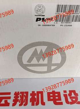 marposs马波斯3919963100 O3PL0044507替代\t3919963106