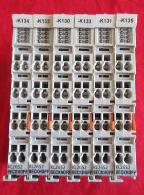 以上倍福beckhoff KL2652