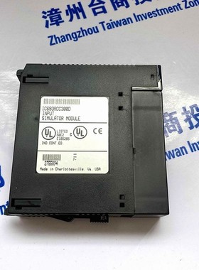 美国GE IC693CBL313 通用电气PLC 模块 CPU 质保一年