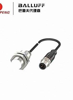 巴鲁夫BAW003T电感式测距传感器BAWM18ME-UAC48B-BP015-GS04-003