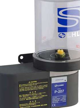 日本LUBE润滑油脂泵EGMII-10S-4-7CLFB-LHL