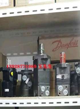 danfos丹佛斯马达OMS125 151F0307