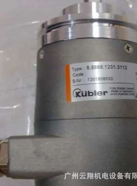 KUBLER(库伯勒)编码器D8.3A1.0050.A331.0000