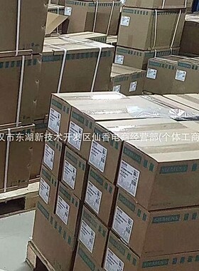 6ES7223-1BL32-1XB0 S7-1200 全新PLC模块 6ES72231BL321XB0 议价