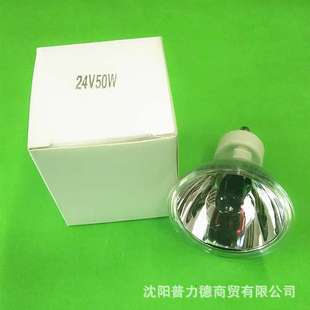 24V 50W红光灯杯 MS-F-1光热仪红芯灯杯 GU10灯脚