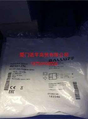 BES00JJ BES 516-3007-G-E4-C-S49-003现货优惠巴鲁夫Balluff接