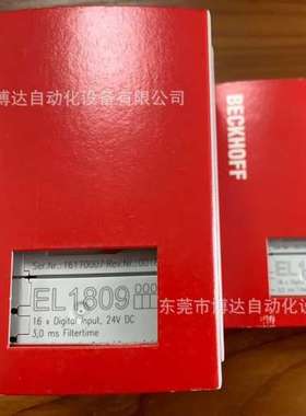 倍福BECKHOFF模块 EL2902 全新原装现货实拍议价