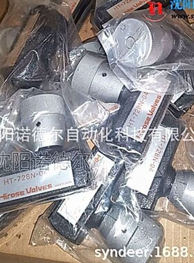 HT-728-04-S 节流阀日本hirose-valves广濑节流阀