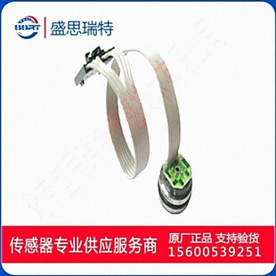 TE压力传感器86-300G-R表压 16mm压力传感器O型环安装300PSI补偿