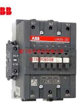 进口ABB 原装VB系列可逆接触器 VB7-30-01*220-240V 40-450Hz