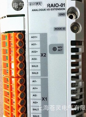 ABB模块RAI0-01原装正品