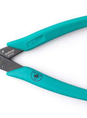 西班牙 JBC SHR240 55度弯头水口钳