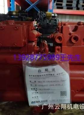 川崎K3VL112/B-1NRSM-L0/1-H1