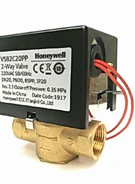 美国Honeywell霍尼韦尔风机盘管电动三通阀VS83C25PP VS83C25PT