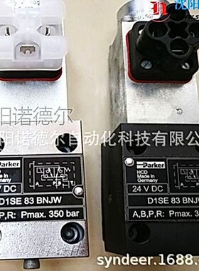 D1SE83BNJW派克现货美国parker电磁阀D1SE83BNJW