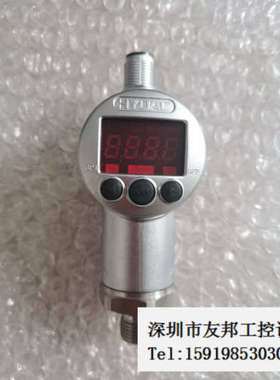 A027*全新贺德克HYDA传感器 EDS 3446-2-0400-000 无包装 现议价