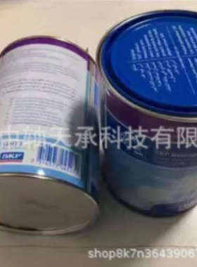 S-K-F工业润滑脂LGMT3/0.4 LGMT3/1 LGMT3/5 LGMT3/18轴承润滑脂