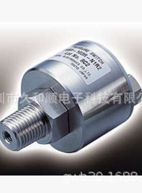 PA-858-352G-R2日本科宝COPAL放大器内置压力传感器PS8-352G