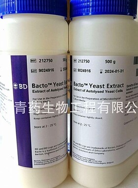 BD 酵母提取物 212750 Bacto Yeast Extract 500g 酵母粉