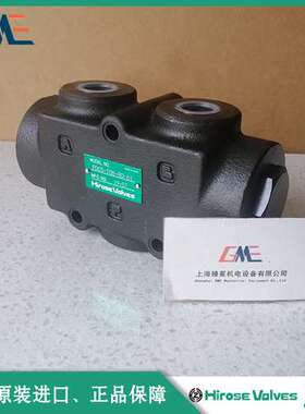 广濑FDCS-T04-30-72溢流阀hirose液压阀