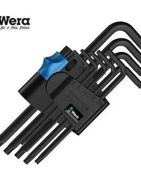 德国进口wera维拉五金维修工具967L/9TORX HF梅花L型扳手带固持