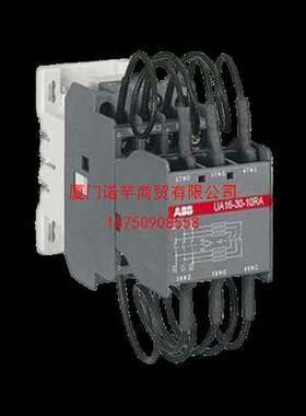 TAL16-30-01 17-32V DC ABB TAL系列直流操作接触器 10057793