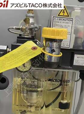 供应MCD-01L2-2JA3 油雾润滑装置